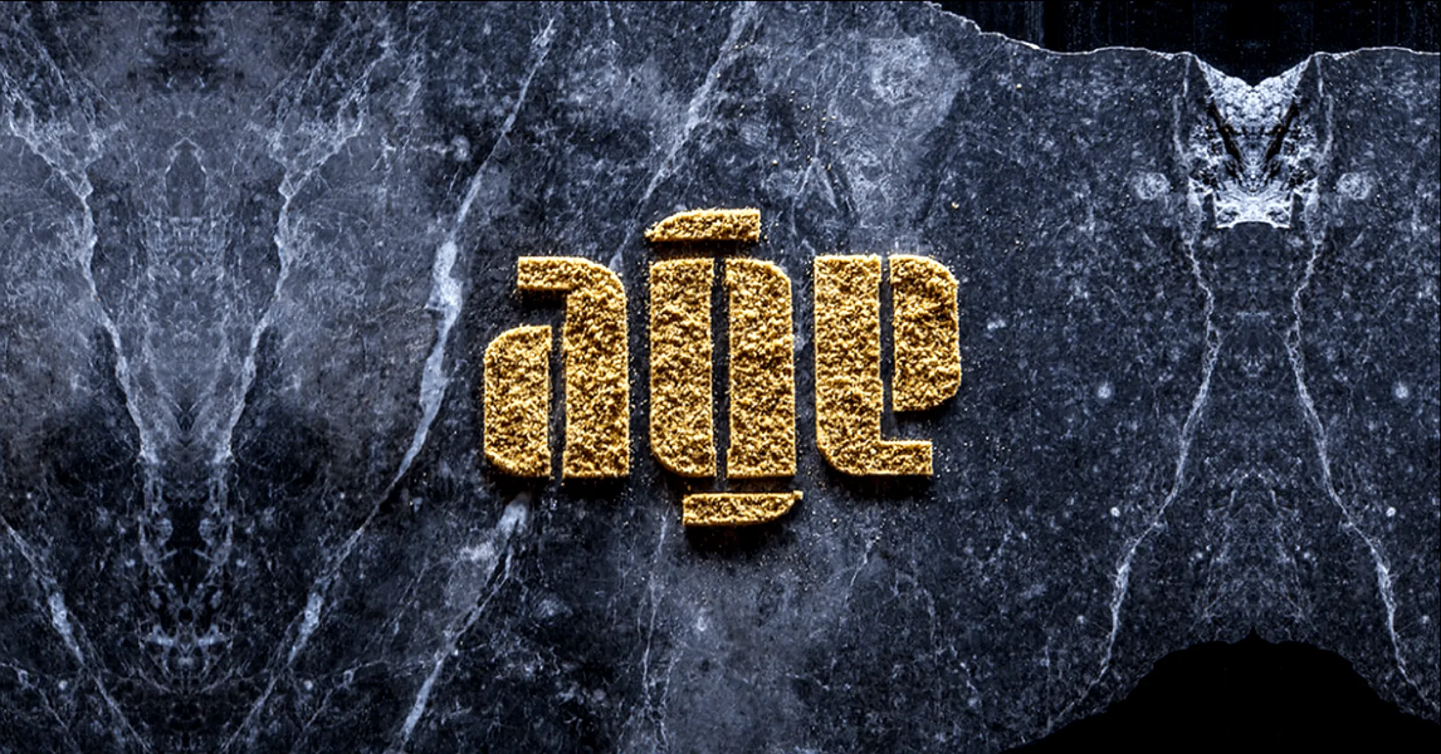 Discover Our Signature Menu